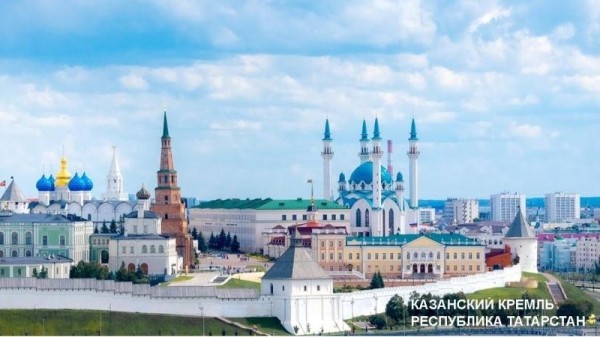 День города и республики Татарстан в Казани 30 августа 2022: афиша мероприятий