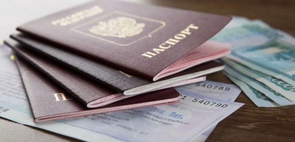 Федеральное агентство по туризму РФ объясняет, кто может выехать за границу