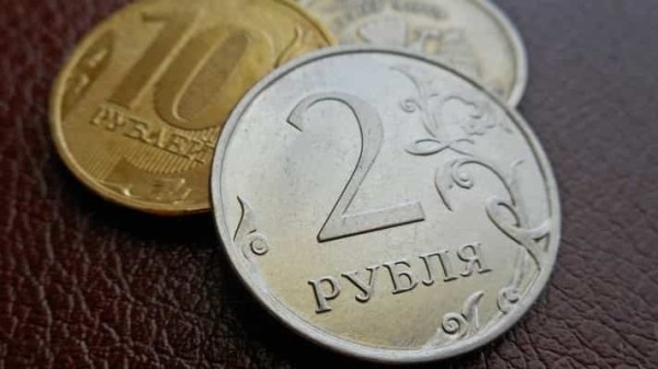 Прожиточный минимум во Владимирской области в 2023 году: обновленные размеры пенсий и пособий