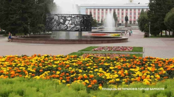 День города в Барнауле 2 сентября 2023 года: афиша мероприятий